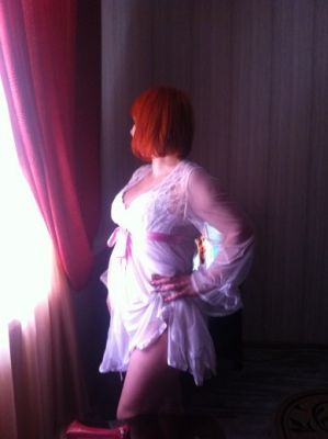 БДСМ проститутка АФИНА-центр, 33 лет, доступна круглосуточно