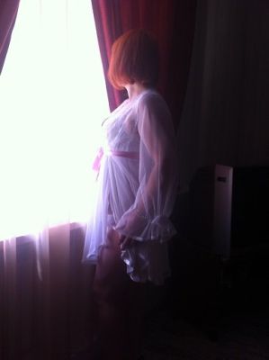 Страпонесса АФИНА-центр, рост: 167, вес: 57, закажите онлайн