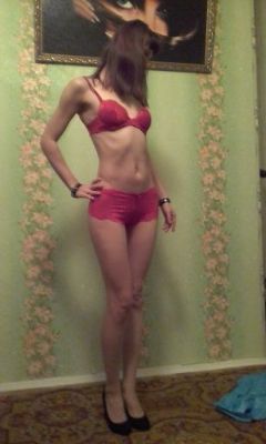 ЛЕНОК - закажите эту проститутку онлайн в Воронеже