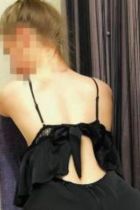 Арина, рост: 169, вес: 54 - вип досуг