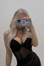 Лидия — BDSM объявление, круглосуточно