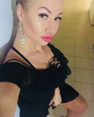 Алина — секс за деньги в Воронеже от 3000 руб. в час