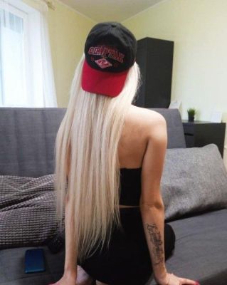 Ира — страпон услуги