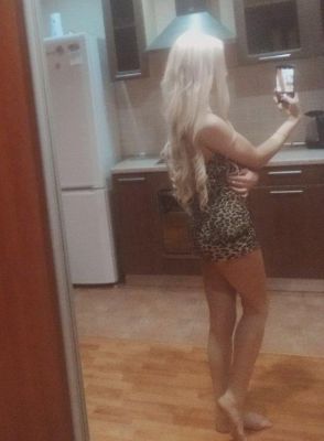 заказать путану в Воронеже (Ира, 29 лет)