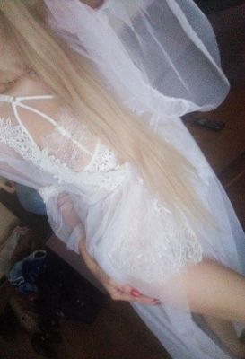 Ира, телефон проститутки 8 951 545-11-53