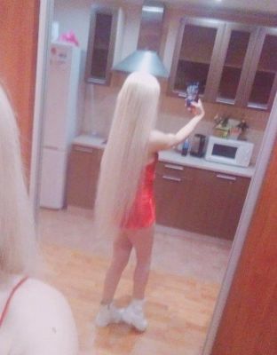 Ира, тел. 8 951 545-11-53 — лингам-массаж