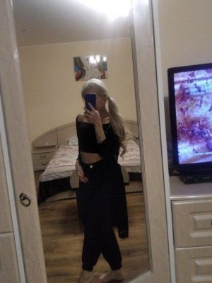 БДСМ шлюха Ира