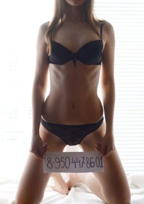 Катя Ира — рабыня в Воронеже