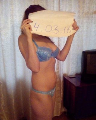 Фейт — Воронежская индивидуалка БДСМ, 32 лет