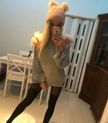 Воронежская путана Женя, фото и отзывы