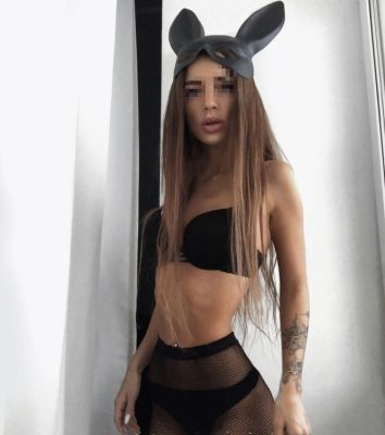 Кира, тел. 8 910 348-93-57 — эротический массаж члена