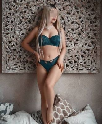 BDSM госпожа ШИРИН БМР, рост: 168, вес: 63, закажите онлайн