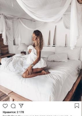 Кристина, тел. 8 920 425-09-73 — услуги бдсм