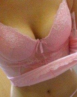 страпонесса Настя, рост: 150, вес: 40, закажите онлайн