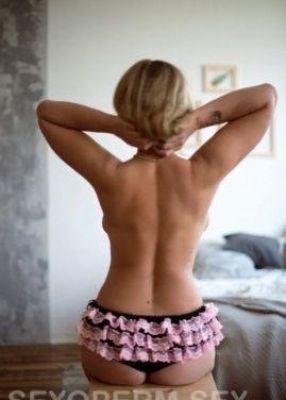 Джина — BDSM объявление, круглосуточно