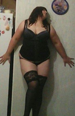 снять госпожу в Воронеже (Tina, тел. 8 929 006-82-58)