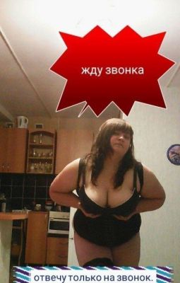 Tina, тел. 8 929 006-82-58 - проститутка, круглосуточный выезд
