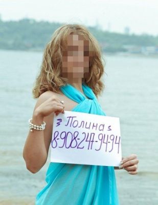 элитная индивидуалка Ира, 23 лет, работает круглосуточно