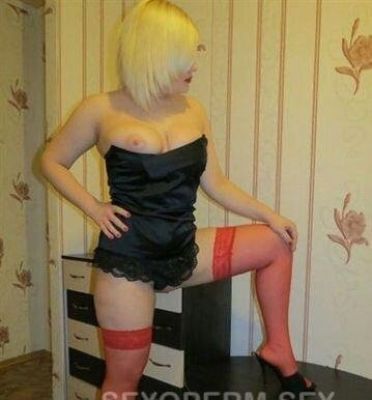 Ада, фото шалавы