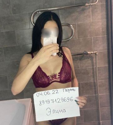 БДСМ проститутка Мальвина, рост: 155, вес: 47