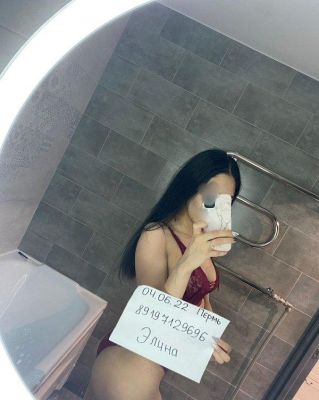 Мальвина, 8 920 467-69-26