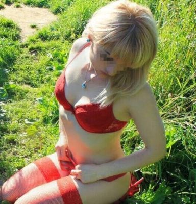 БДСМ госпожа Лиза, 29 лет, рост: 173, вес: 70