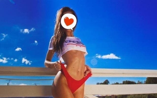 Яна, фото путаны