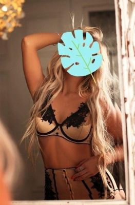 Александра, тел. 8 961 189-05-09 — шлюха по вызову