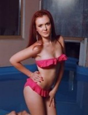 Соня — знакомства 24 7, анкетное фото