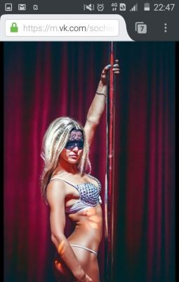 самая дешевая шлюха Вероника, 24 лет