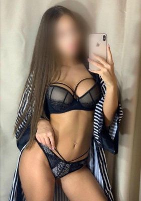 Екатерина, тел. 8 919 215-43-21 — эротический массаж члена