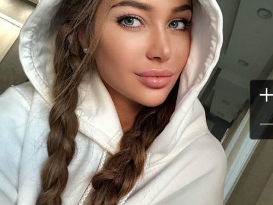 дешевая проститутка Катерина, рост: 166, вес: 61, онлайн