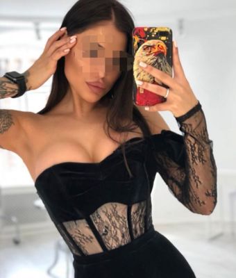 Сексуальная негритянка Катя, закажите онлайн