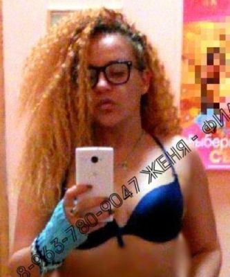 Саша, рост: 159, вес: 52 - эротический массаж с сексом