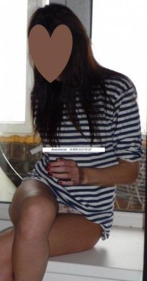 Вика — страпон, доминация, феминизация, тел. 8 920 468-49-23