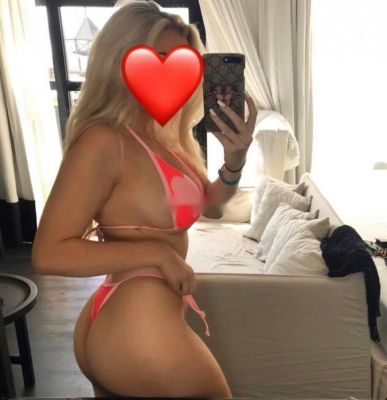 Наташа — рабыня в Воронеже