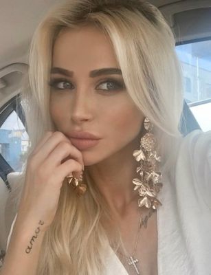 зрелая негритянка Лана, работает 24 7