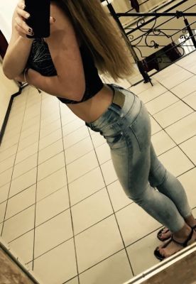 снять госпожу в Воронеже (Ася, тел. 8 951 859-35-43)