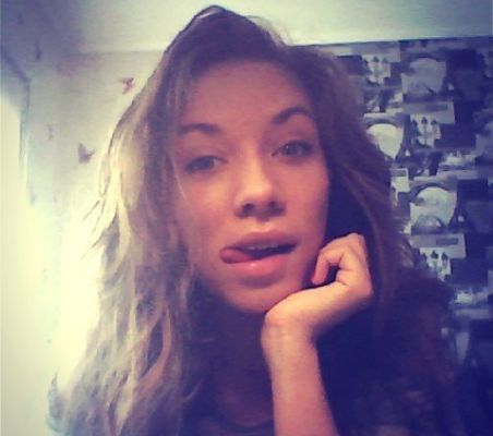 Сексуальная негритянка Оля, закажите онлайн