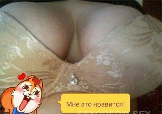 Лиля, 27 лет — эротический массаж пениса