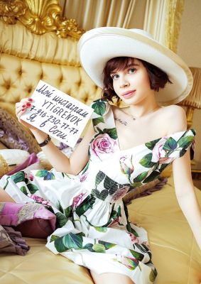 Аня — массаж до оргазма от 5000 руб. в час, 8 900 958-43-37