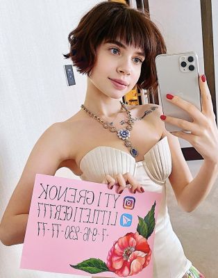 зрелая проститутка Аня, 8 900 958-43-37