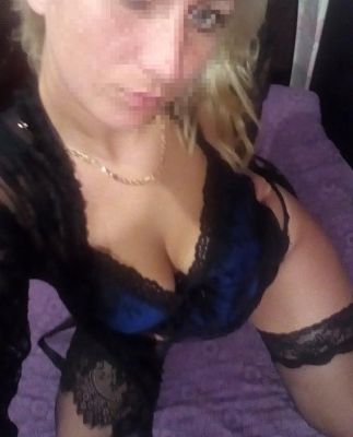 БЬЮТИ, (г. Воронеж), заказать сейчас