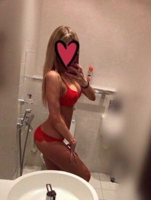 Карина — пышка в Воронеже