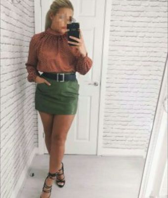 Жирная телка Карина, закажите онлайн