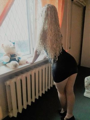 Надежда - страпон, урологический массаж, работает круглосуточно