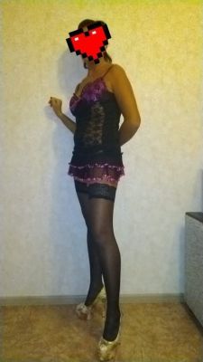 Женя, (г. Воронеж), закажите онлайн