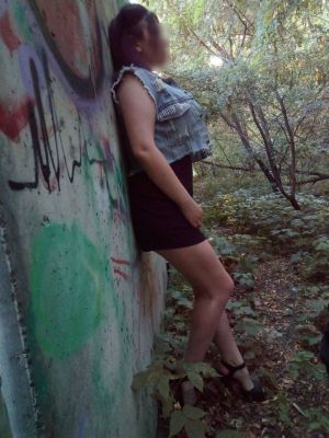 VIP девушка Диана NEW, рост: 165, вес: 58, от 2500 руб. в час