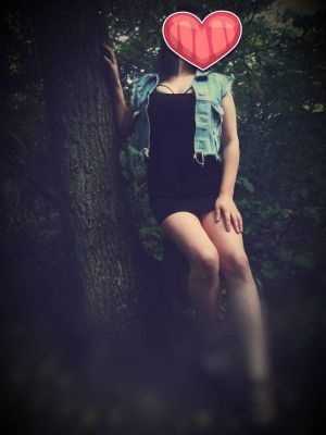 Инди Диана NEW