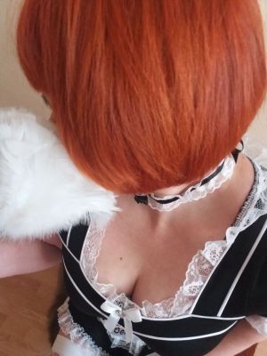 БДСМ шлюха ЯНОЧКА